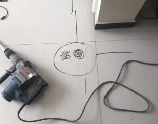 长葛测漏水公司专业分享下使用专业仪器检测家中漏水案例